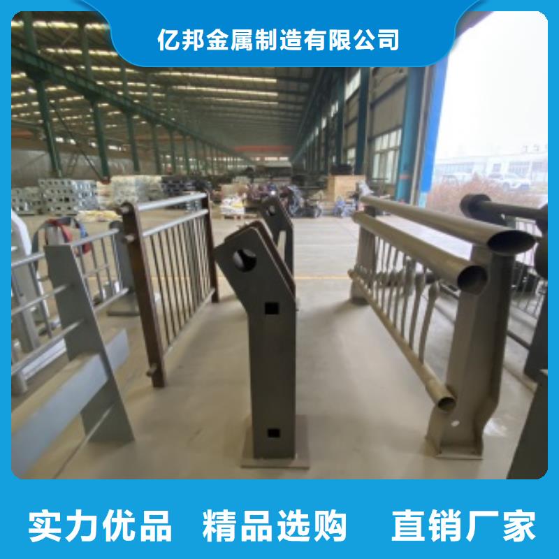 LED灯光护栏视频-LED灯光护栏-防撞护栏(鹤岗市分公司)服务区域萝北|工农|牡丹江|哈尔滨|大庆|黑河