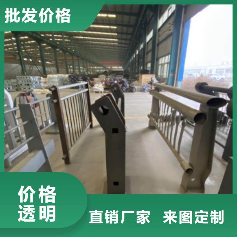 公園防撞護欄企業-值得信賴