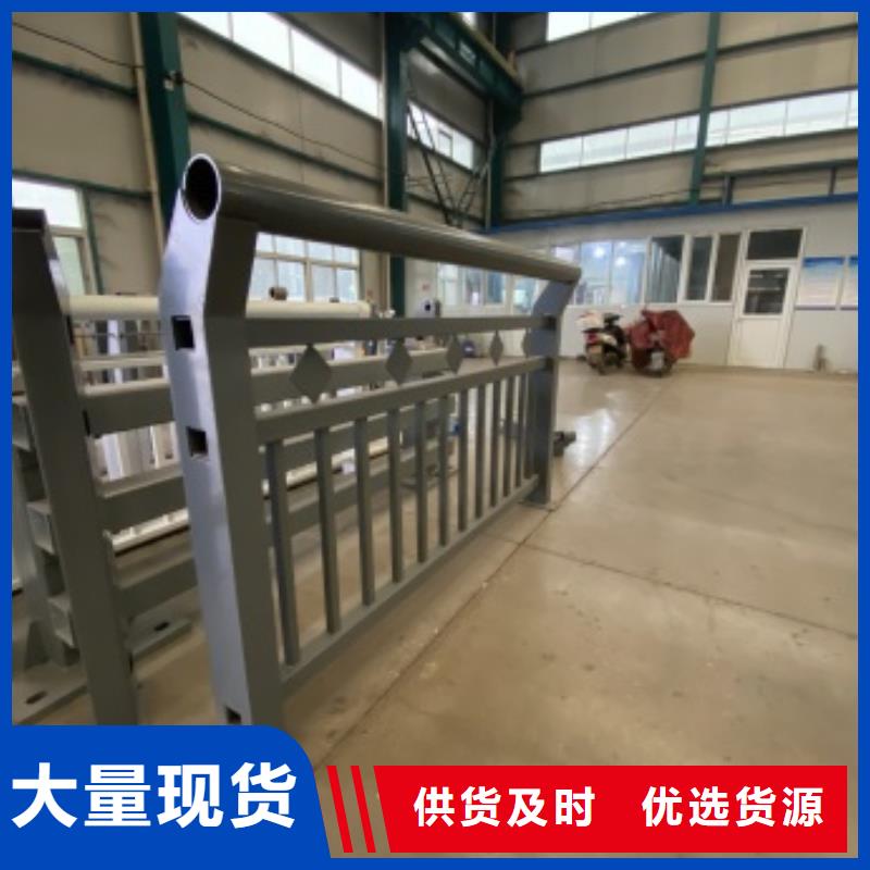 質(zhì)量可靠的304防撞欄桿批發(fā)商