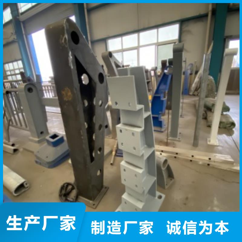 河道欄桿-用的放心