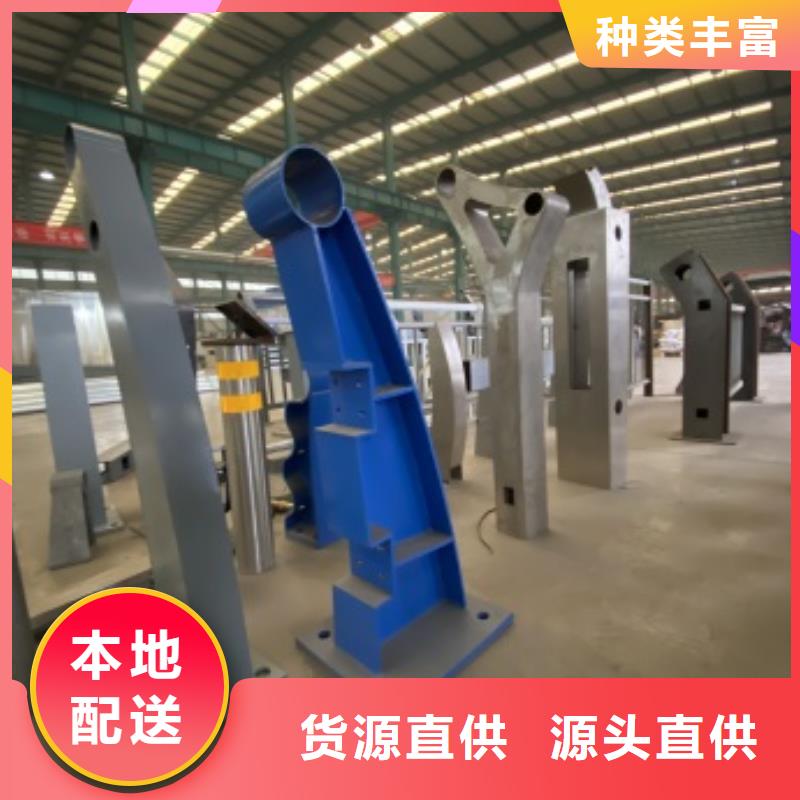 不銹鋼河道護欄-點擊洽談