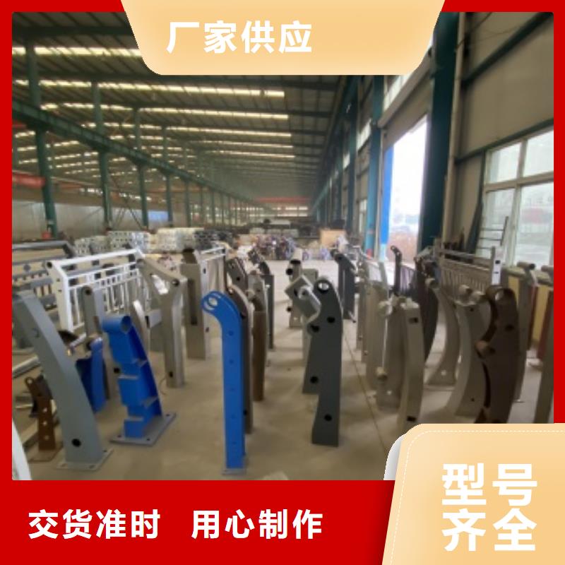 不銹鋼河道欄桿貨到付款廠家