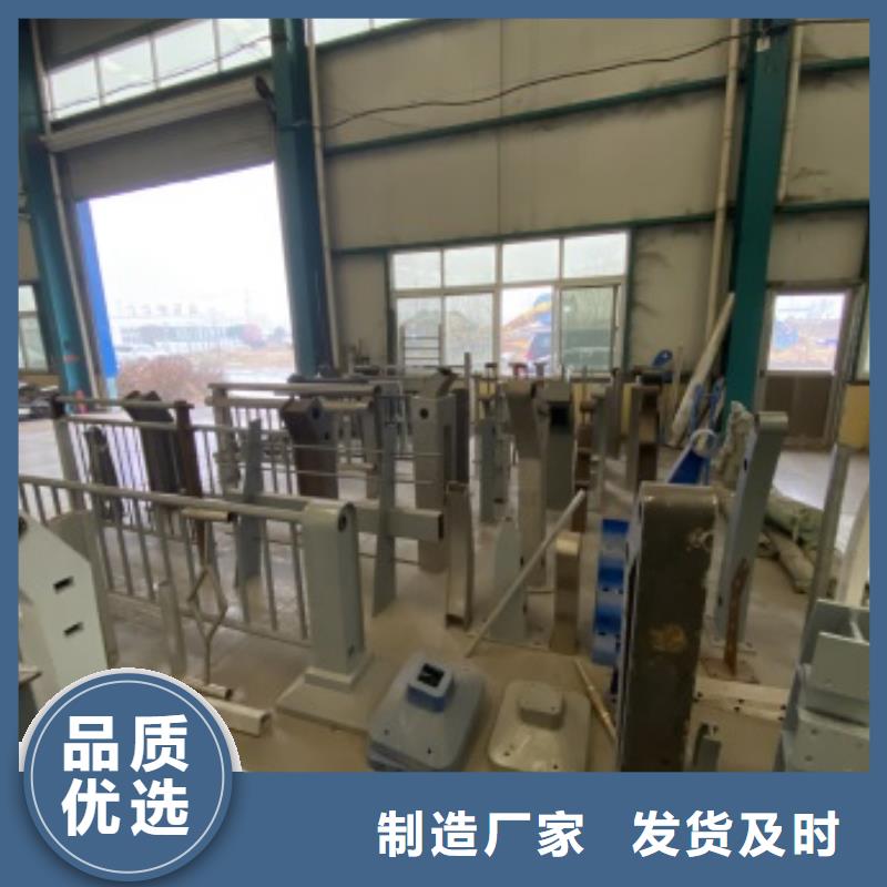 本地的不銹鋼防撞欄桿實體廠家