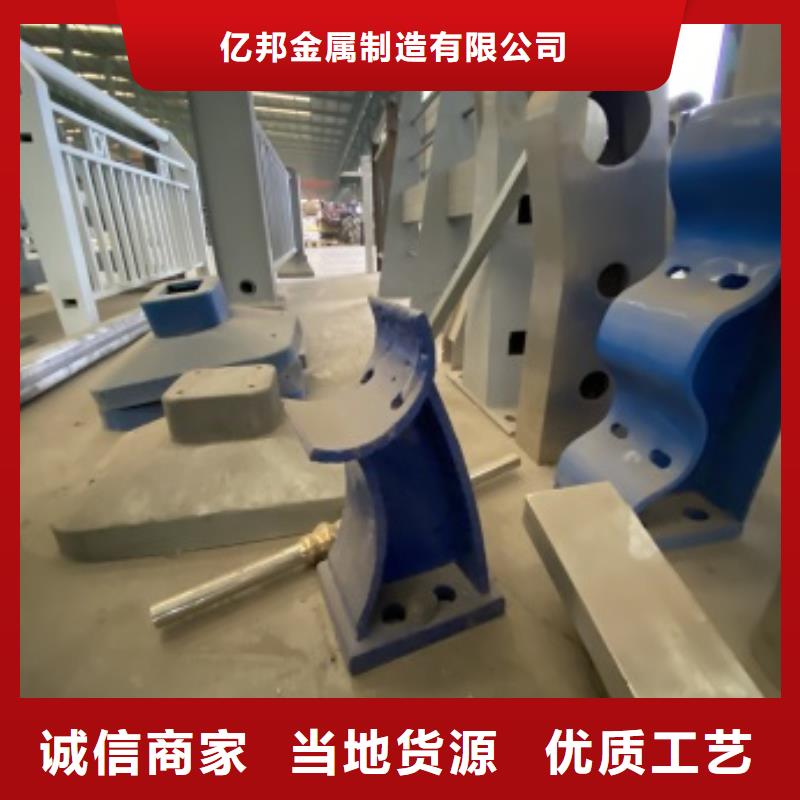 保亭縣防撞立柱廠家價格低