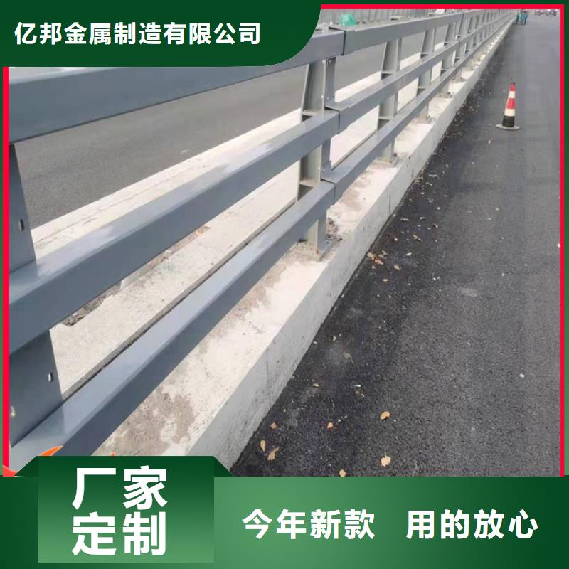 桥梁栏杆厂家厂家现货充足