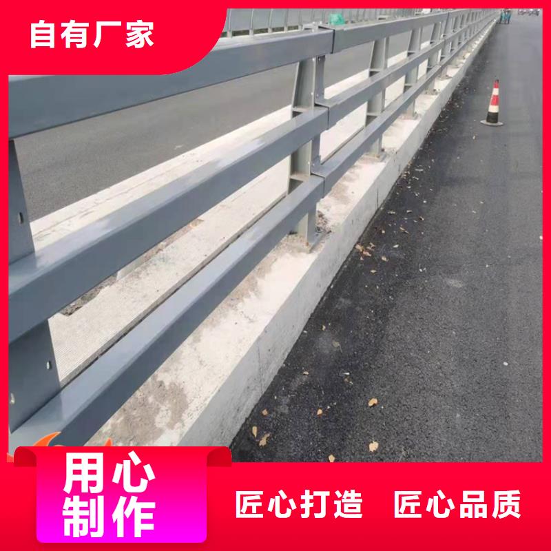 規(guī)格全的防撞橋梁欄桿廠家