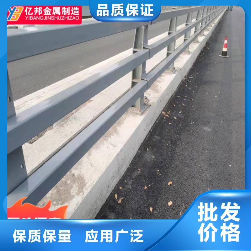 库存充足的防撞桥梁栏杆销售厂家