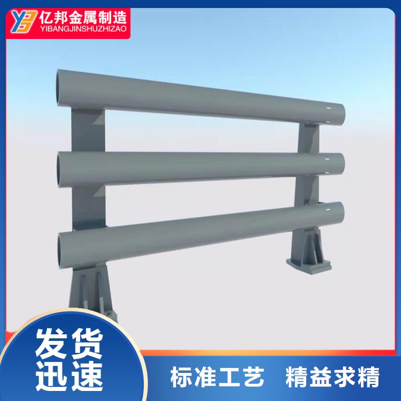 【图】公路桥梁栏杆