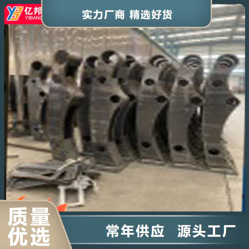 桥梁栏杆-来电咨询