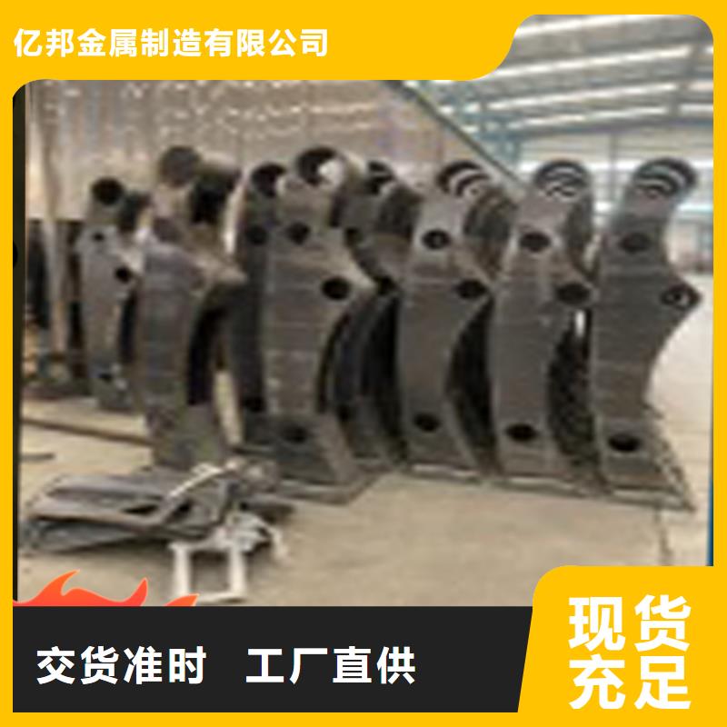 桥梁防撞栏杆品质经得起考验