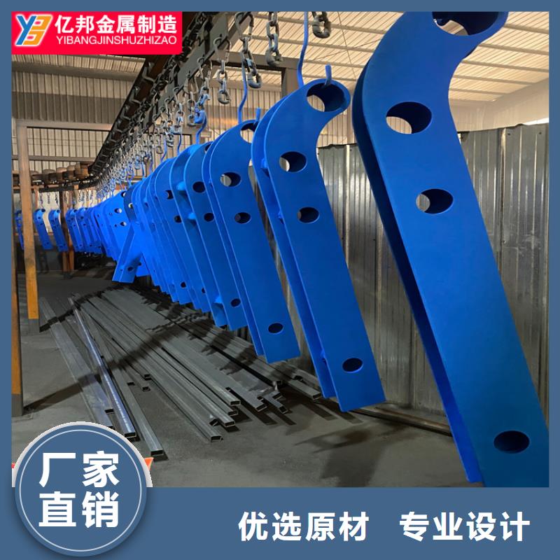 道路護欄-道路護欄質(zhì)量過硬