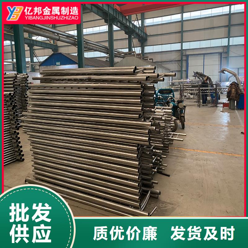 公路桥梁栏杆高端定制