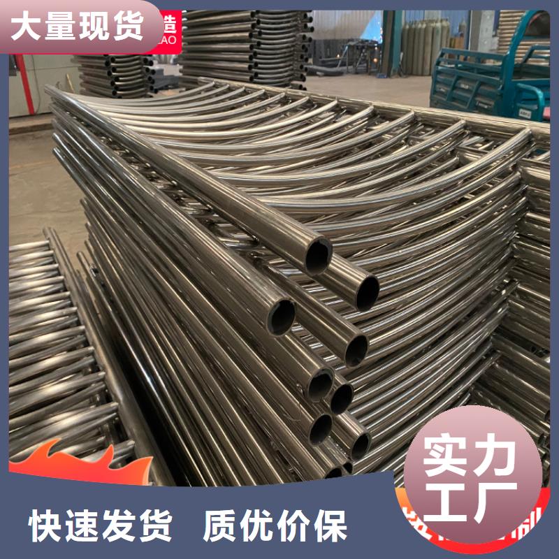 橋梁防撞欄桿大量現(xiàn)貨