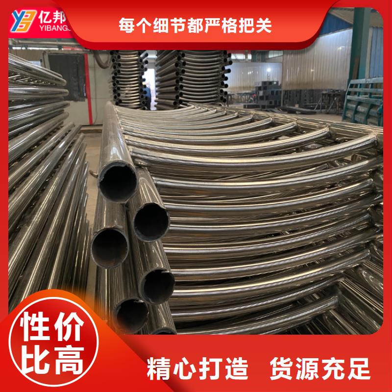 值得信赖的公路桥梁栏杆经销商