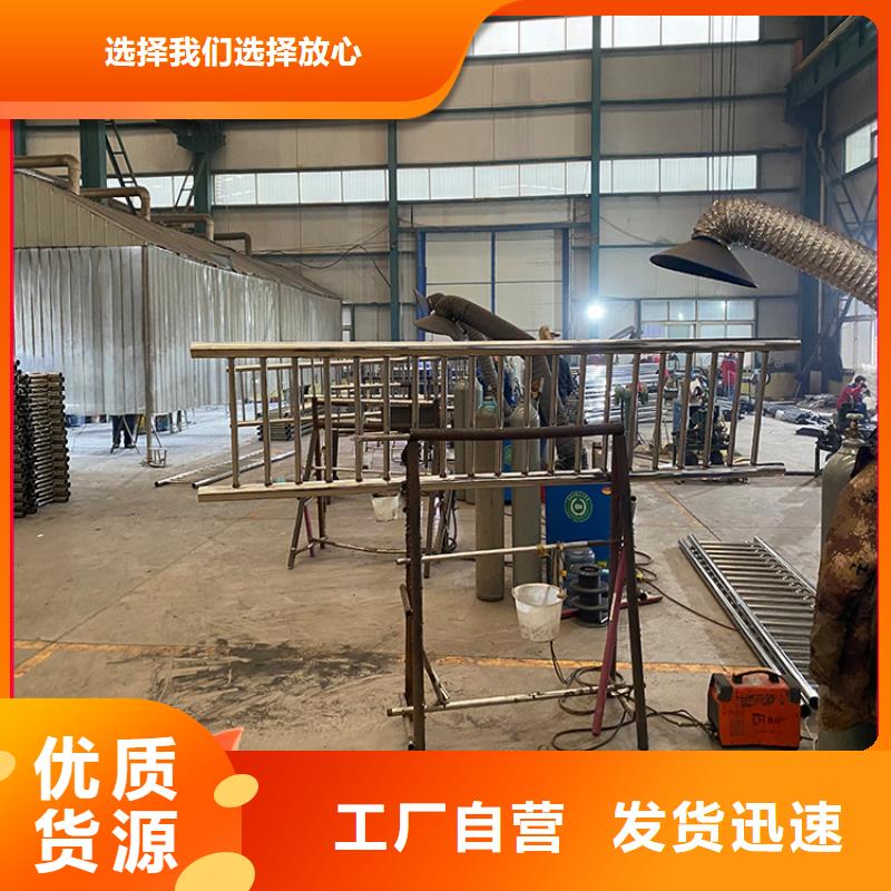 桥梁钢栏杆-踏踏实实做产品