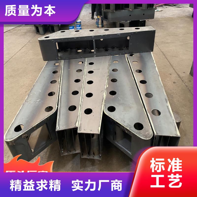 采购公路桥梁栏杆全国统一价