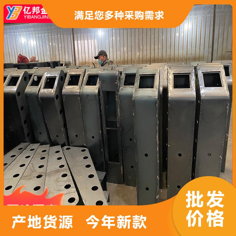 诚信为本桥梁栏杆厂家厂家