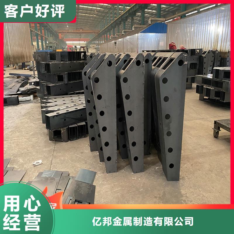 橋梁欄桿廠家更多詳情點擊