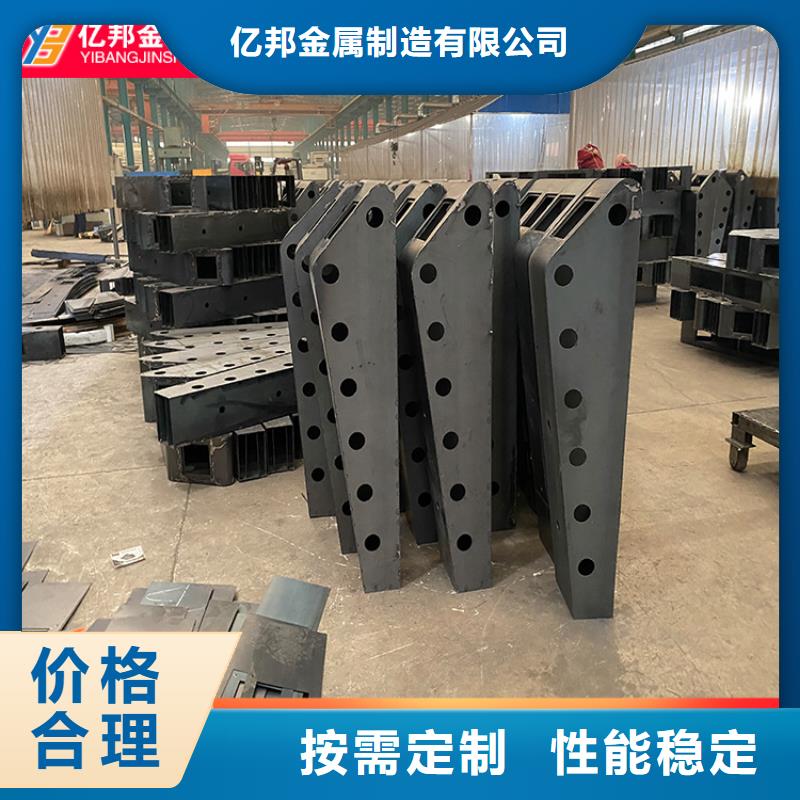 生产销售不锈钢桥梁防撞栏杆厂家