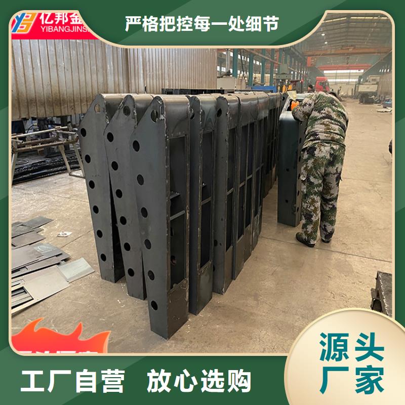 河道景觀欄桿工廠聯系方式