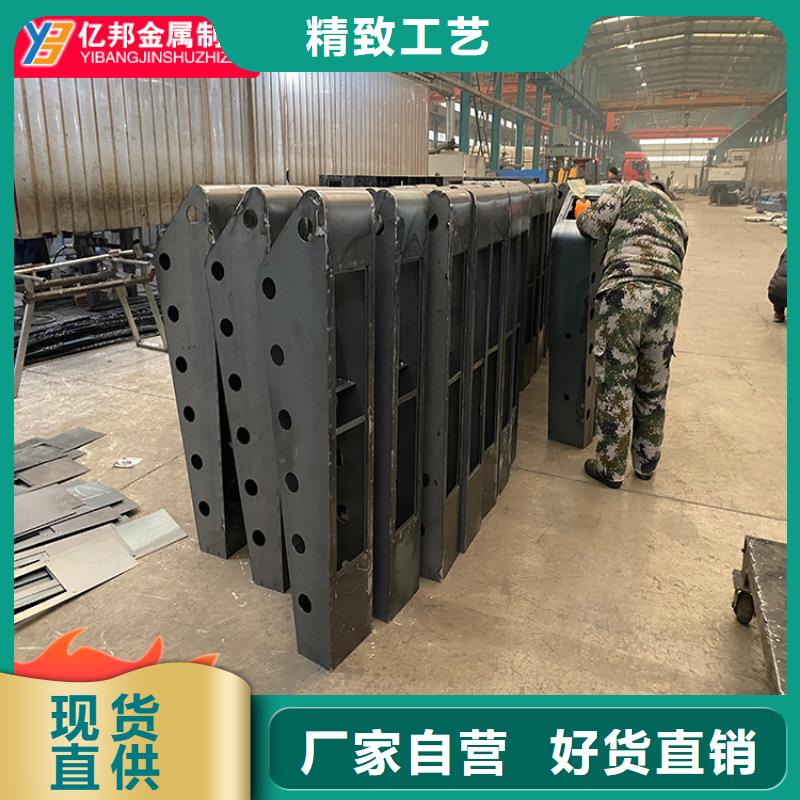 桥上防撞钢护栏厂家-发货及时
