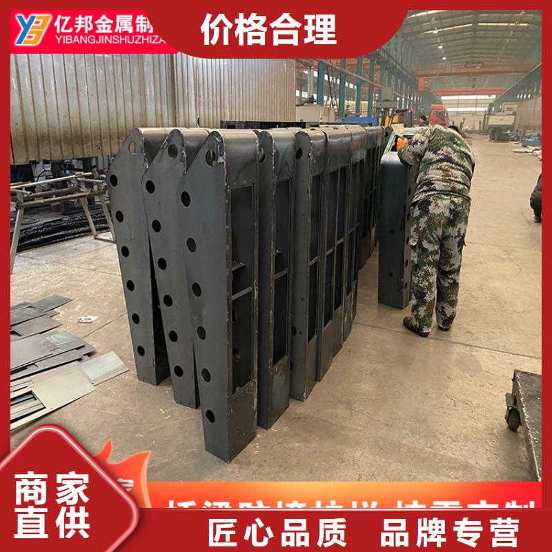 桥梁灯光栏杆现货价格