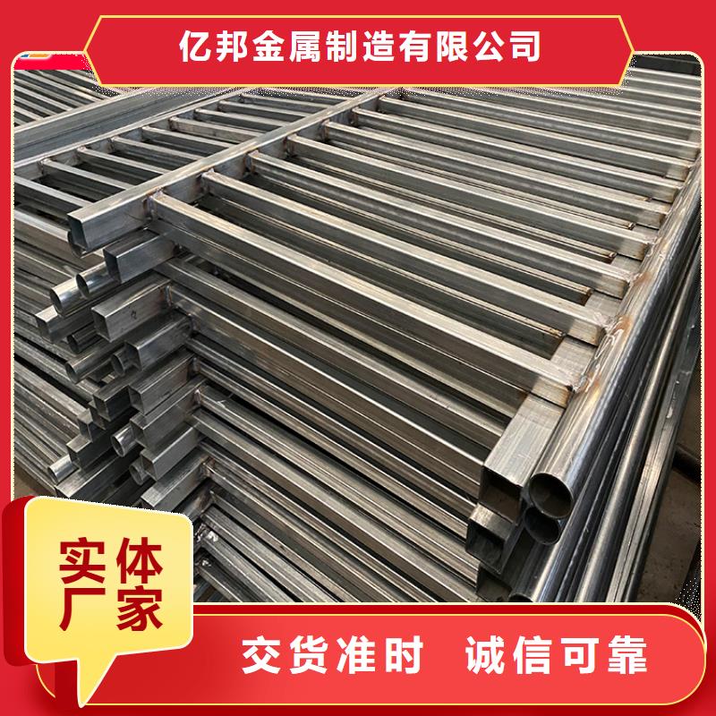 天橋不銹鋼護(hù)欄規(guī)范和標(biāo)準(zhǔn)