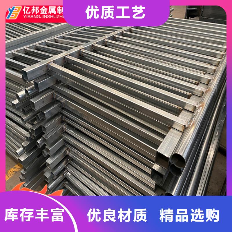 找不锈钢桥梁栏杆-现货充足有保障