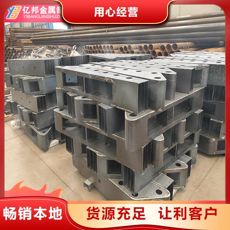 桥梁灯光栏杆_常年生产