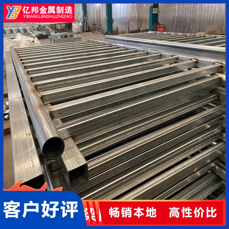 实力雄厚的公路桥梁栏杆厂家