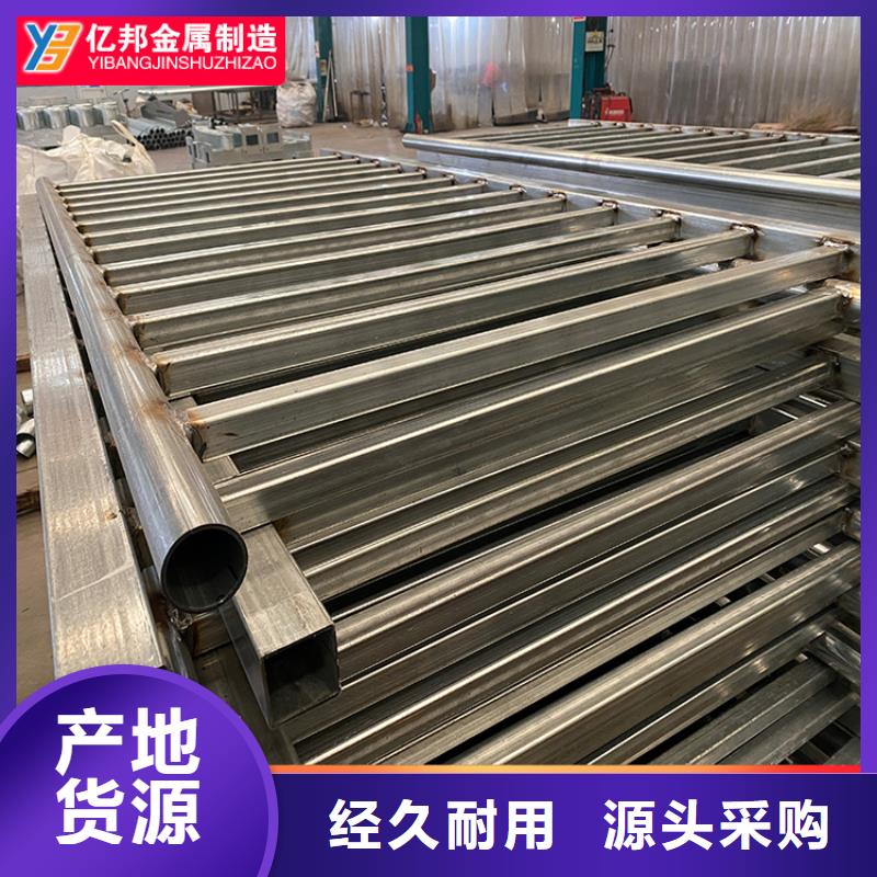 周邊不銹鋼橋梁防撞欄桿供應(yīng)商