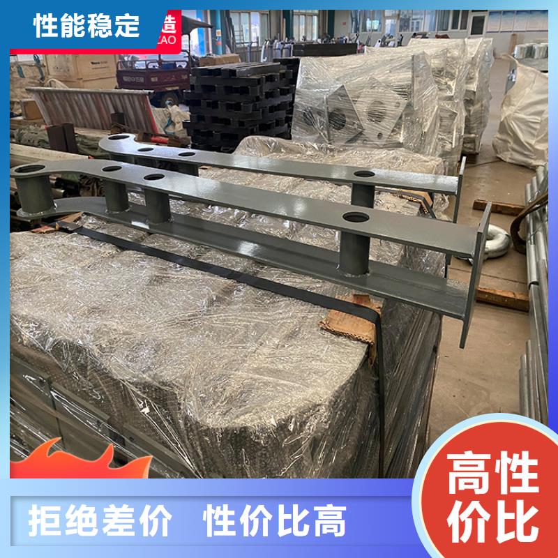 橋梁欄桿廠家更多詳情點擊