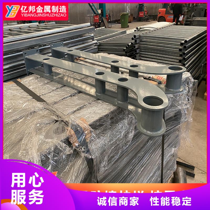 采购公路桥梁栏杆全国统一价