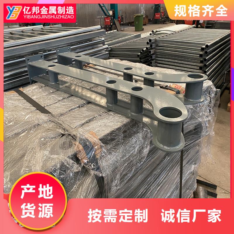 防撞橋梁欄桿庫存充足