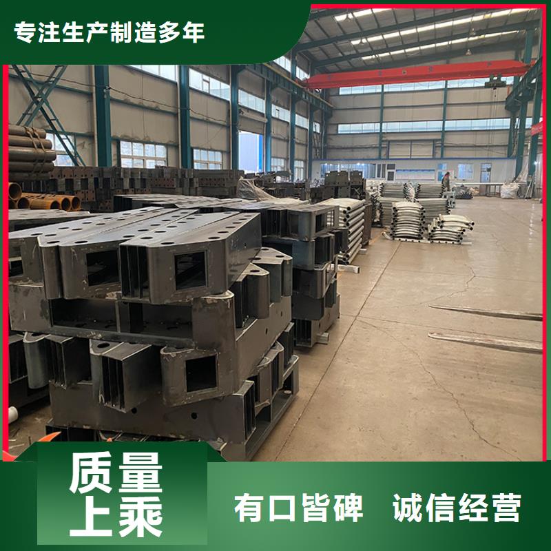 不銹鋼復合管防撞護欄哪家好