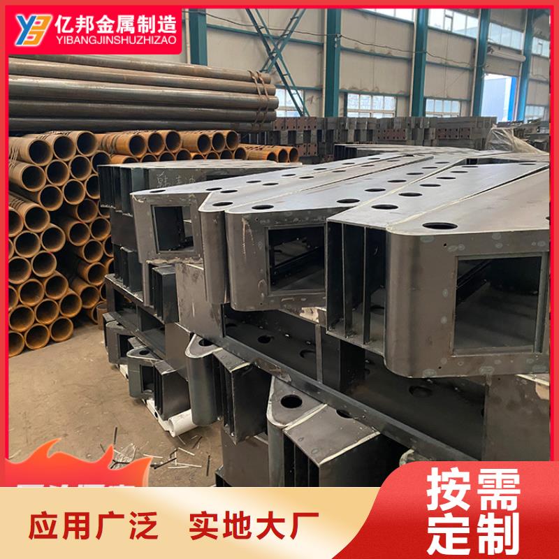 不锈钢桥梁防撞栏杆-报价实在