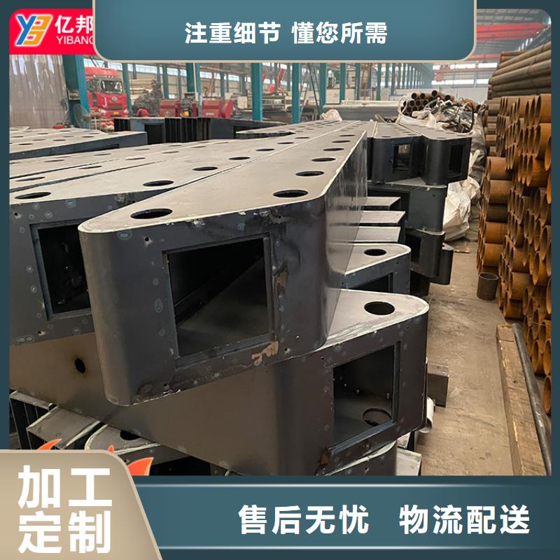公路防撞護欄品牌廠家