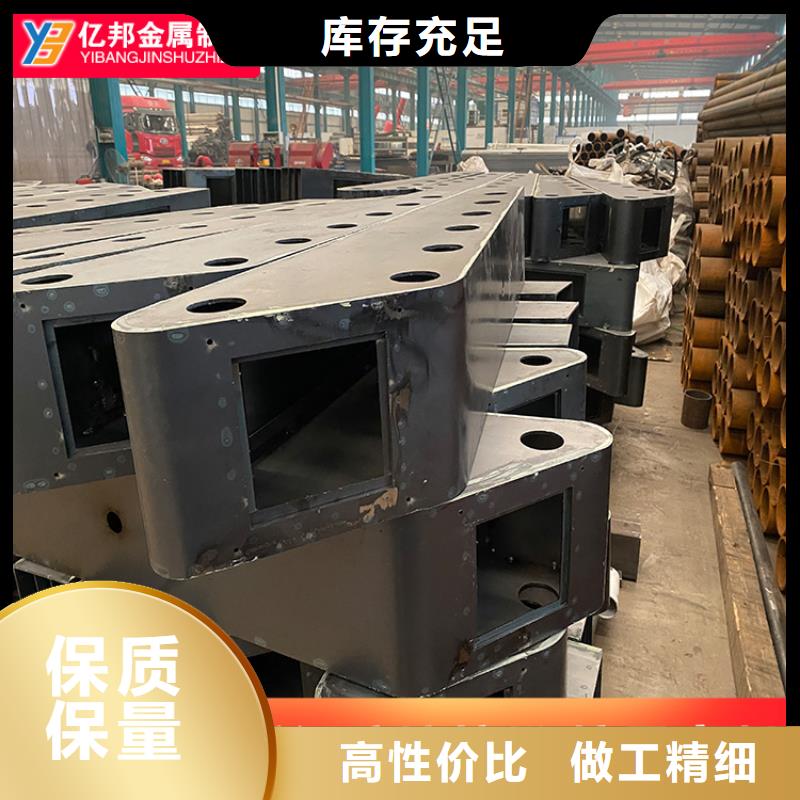 優選：橋梁燈光欄桿工廠