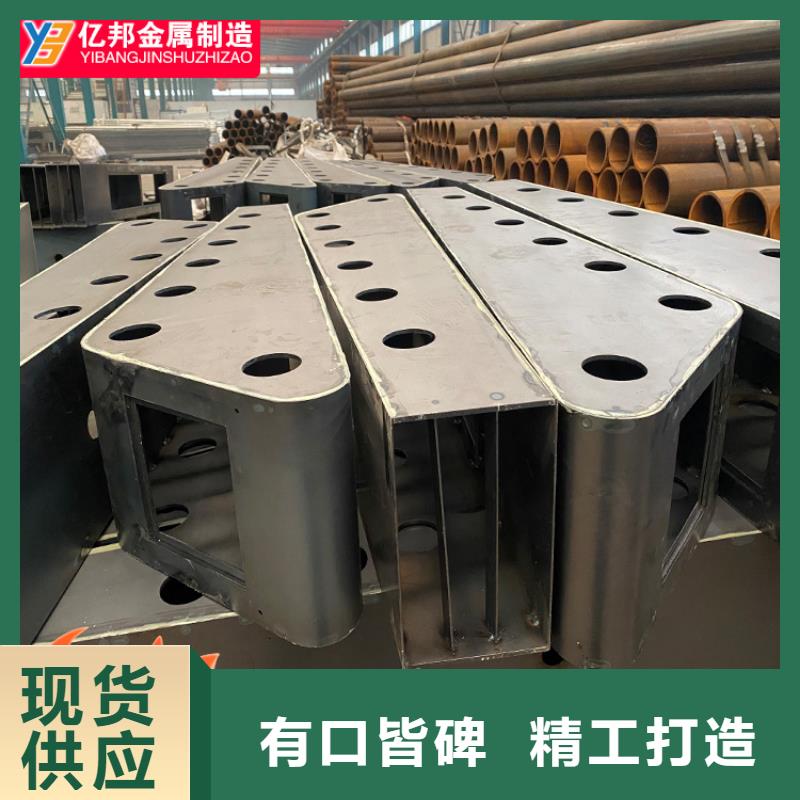 不锈钢桥梁栏杆厂家-不锈钢桥梁栏杆定制