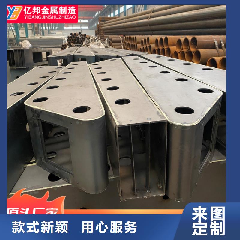桥梁钢栏杆规格齐全