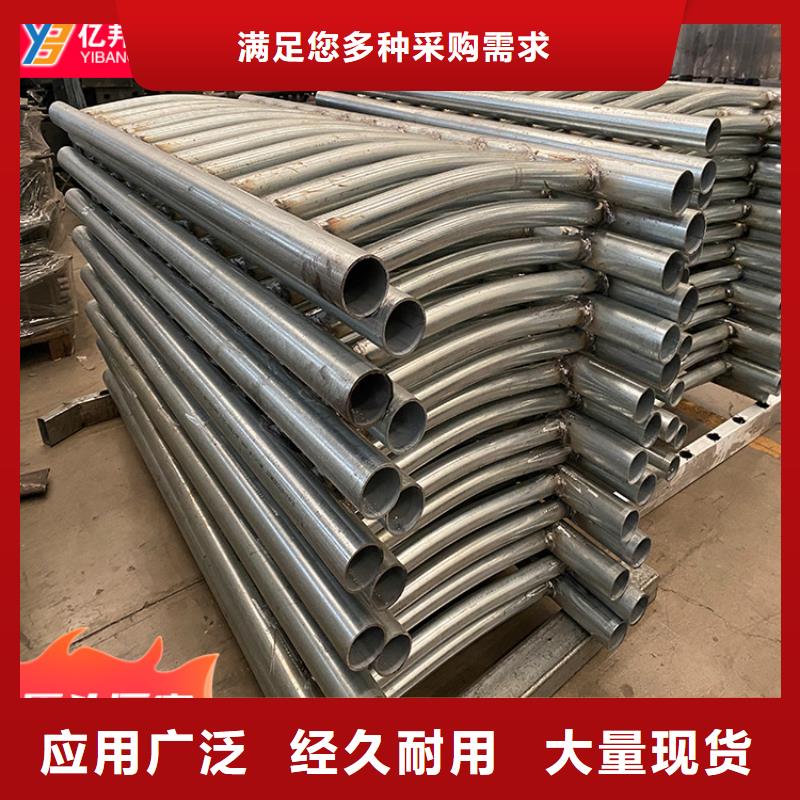 桥梁栏杆价格欢迎来电