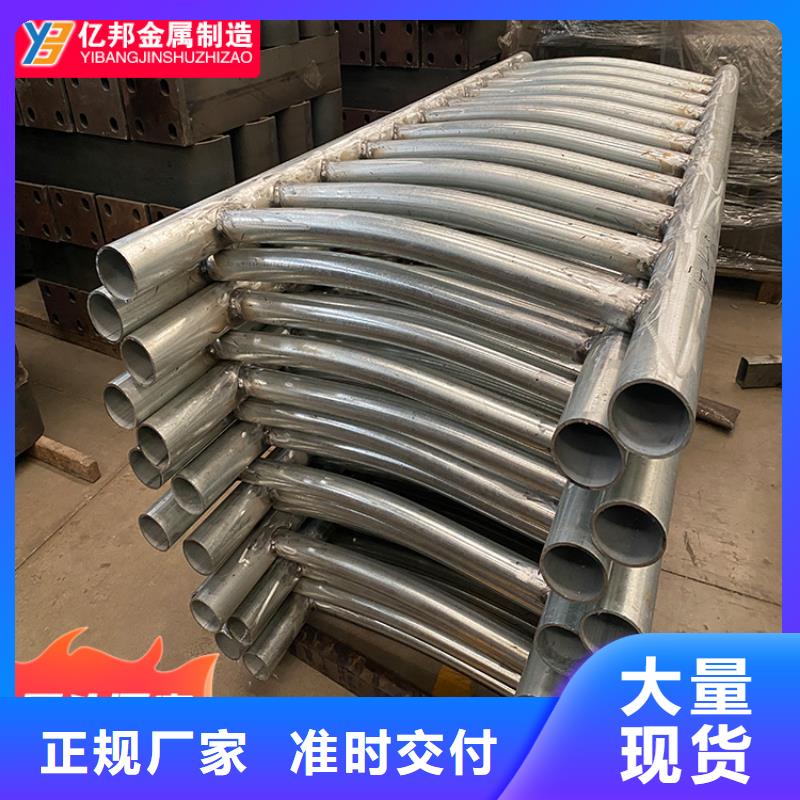 規(guī)格全的防撞橋梁欄桿廠家