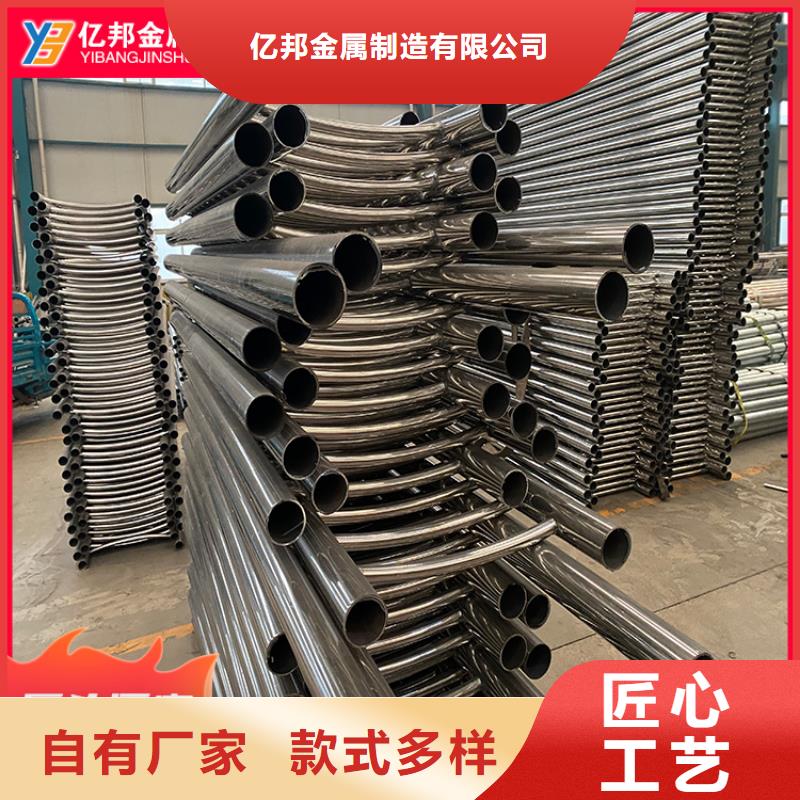優選：橋梁燈光欄桿工廠