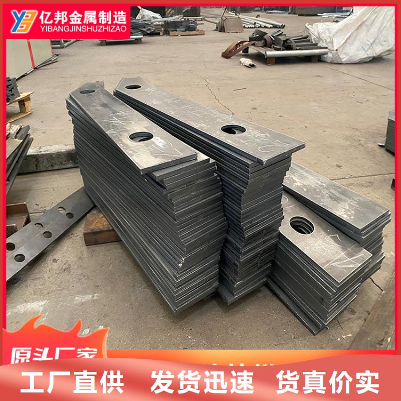 桥梁防撞护栏现货供应-可定制