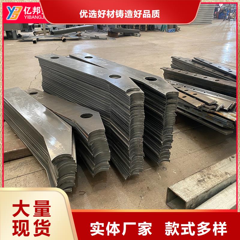 桥梁栏杆厂家性能可靠