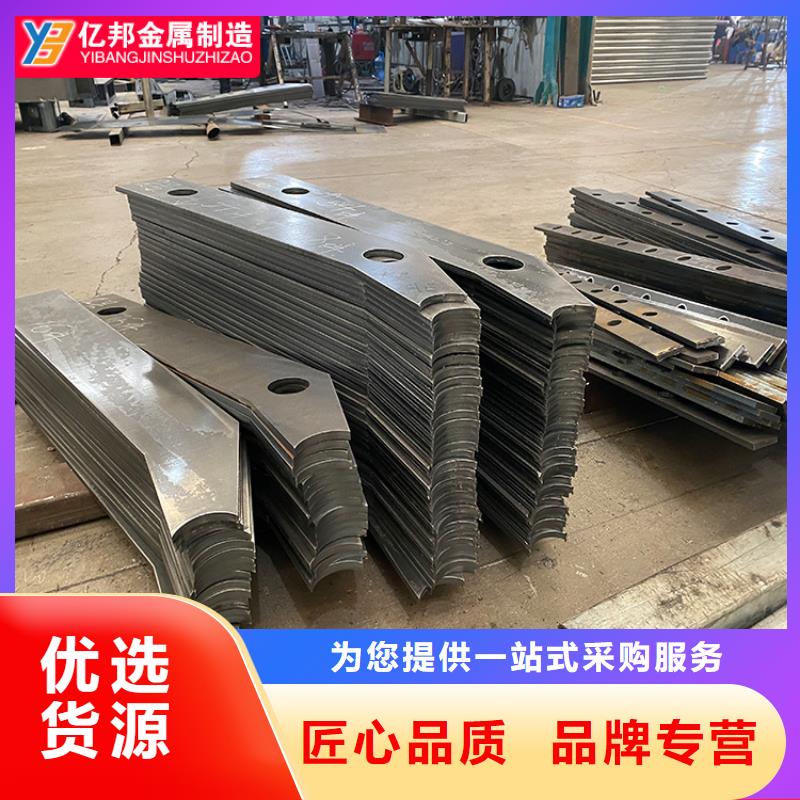 LED灯光护栏视频-LED灯光护栏|邢台市|南和|宁晋|廊坊|保定|沧州|衡水|张家口|秦皇岛|石家庄