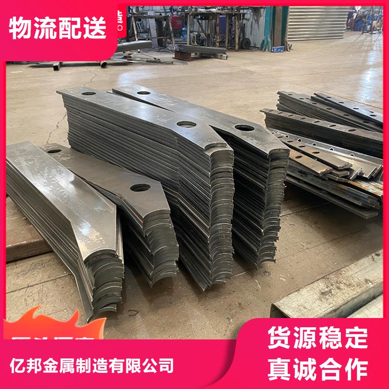 不锈钢桥梁栏杆口碑良好