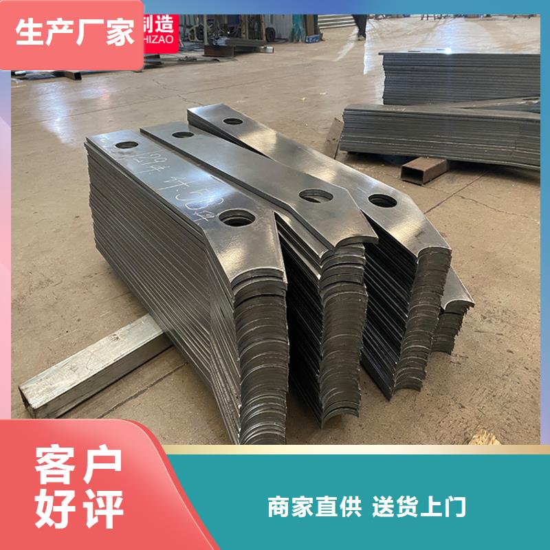桥梁钢栏杆-踏踏实实做产品