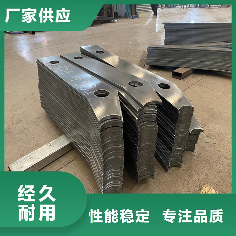 桥上防撞钢护栏价格_桥上防撞钢护栏