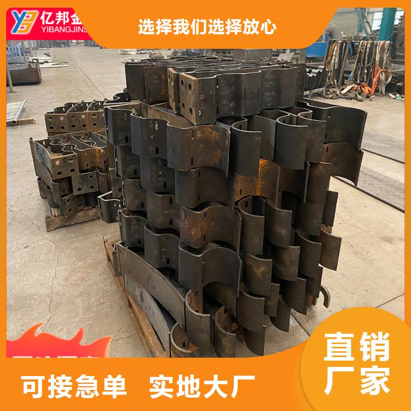 正宗防撞橋梁欄桿生產廠家-歡迎來電